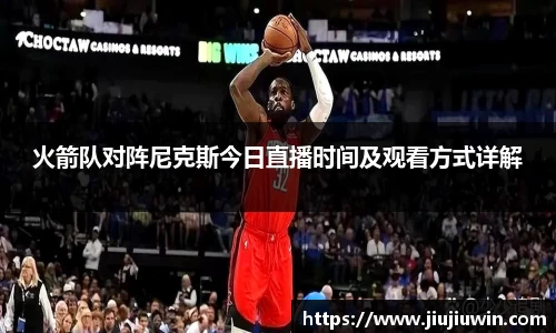 U8国际登录入口