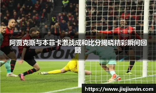 U8国际官方网站