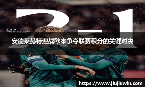 U8国际官方网站